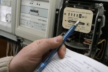 Тарифи на комунальні послуги, фото: ua-energy.org