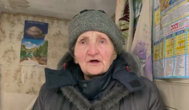 Пенсионерка, скриншот: Youtube