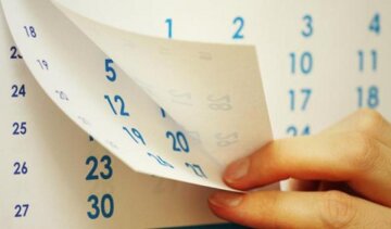 Вихідну п’ятницю 8 січня відпрацюємо в суботу 16 січня
