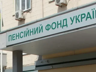 Судове рішення щодо перерахунку військової пенсії