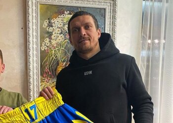Александр Усик, фото: Instagram