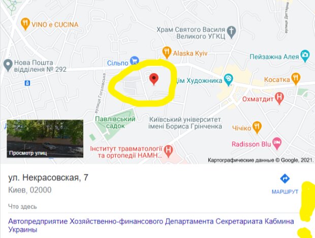 Некрасівська, 7 - фото Google Map