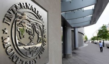 МВФ попередив про глобальний економічний крах