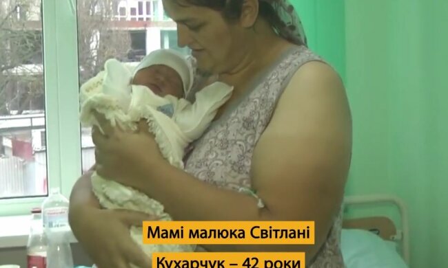 42-річна хмельничанка показала арифметику щасливого життя: десять богатирів і вісім принцес