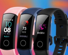 Xiaomi Mi Band 4