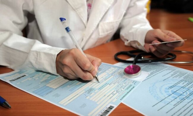 Больничный, скриншот: YouTube