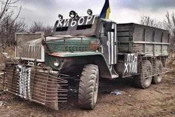Самодельная бронетехника АТО: с чего мы начинали год назад (фото)