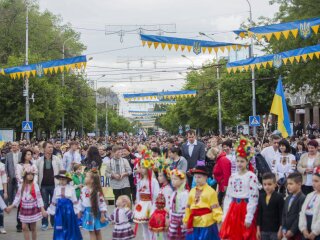 Украинский Мариуполь до войны, фото из соцсетей