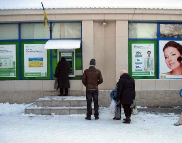 Система Привата рискует обнулиться: счета украинцев заблокируют, грядет коллапс
