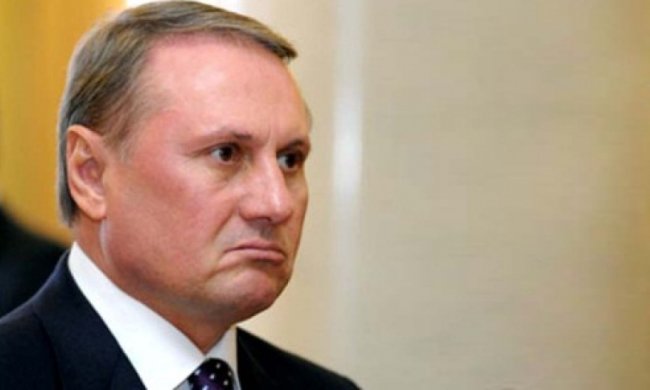 Генпрокуратура передала справу Єфремова до суду