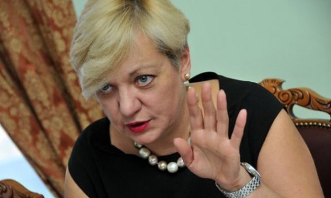 Гонтарева рассказала о дальнейшей ситации с валютой