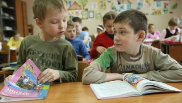 Школьников будут учить предпринимательству и командной работе