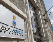 "Нафтогаз" повертається до корупційного минулого