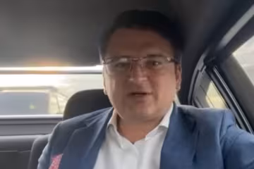 Дмитрий Кулеба, фото: скриншот из видео