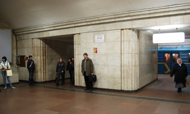 В киевском метро произошло ЧП: первые подробности