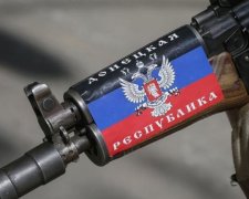 Росія скоротила фінансування бойовиків