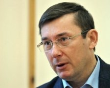 Луценко анонсував масштабні "чистки" прокуратури в регіонах