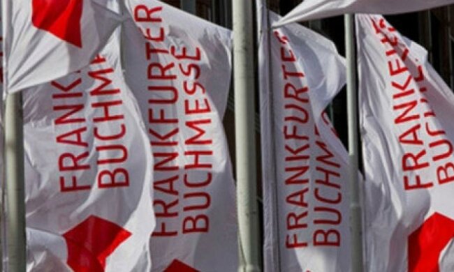 На міжнародному ярмарку в Німеччині представлять українські книжки