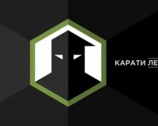 Онлайн-сервіс допоможе українцям покарати чиновників
