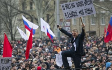 Россияне показали свое отношение к разным странам