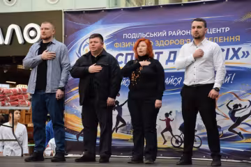 Майбутні олімпійці під дахом торгового центру: як київська молодь заряджалася на перемоги