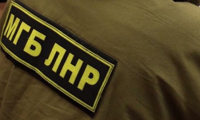 Боевики бросили за решетку украинского пенсионера