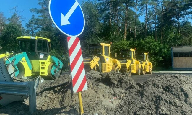 Ремонт дорог, фото: Знай.ua