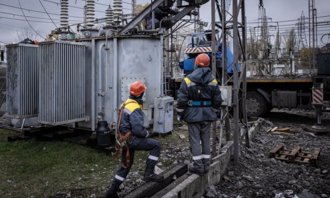 Енергетики. Фото: Getty Images