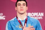 Семен Новиков, фото из Фейсбука