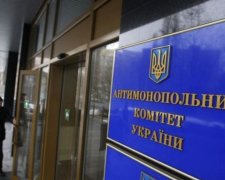 Антимонопольники оштрафували компанію Коломойського на мільярд