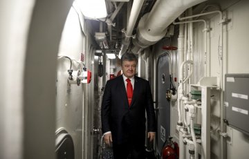 Президент України Петро Порошенко, робочий візит