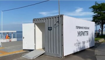Модульне укриття в Одесі