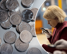 Нові монети НБУ серії "Ми сильні. Ми разом"