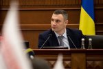 Віталій Кличко
