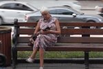 пенсіонерка, скріншот з відео
