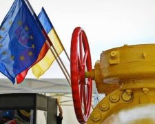 Єврокомісія схвалила модернізацію газового сектора в Україні