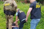 На Франківщині схопили кривавого кілера - розстріляв жертву, прикрившись чужим ім'ям
