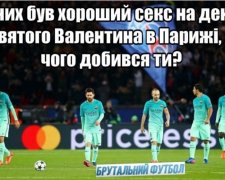 З ПСЖ Барселона пролетіла як фанера над Парижем. У мережі зухвало сміються