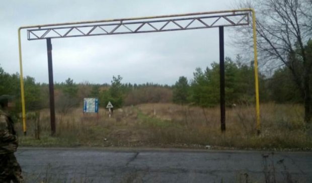 Террористы заминировали мост и газопровод в Луганской области (фото)
