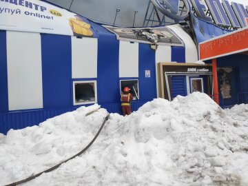 в Первомайске горел Эпицентр