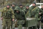 Российские оккупанты, скриншот: YouTube