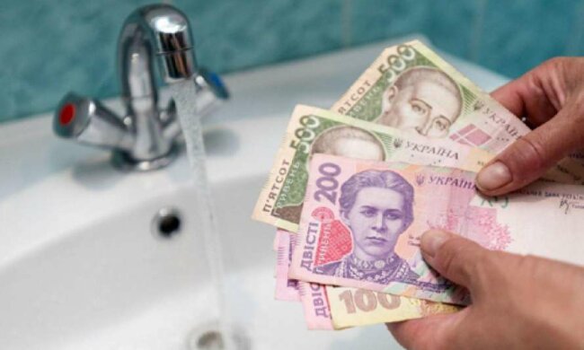 Киян попередили про новий тариф на комуналку, читаємо уважно: "Вже з 1 жовтня"
