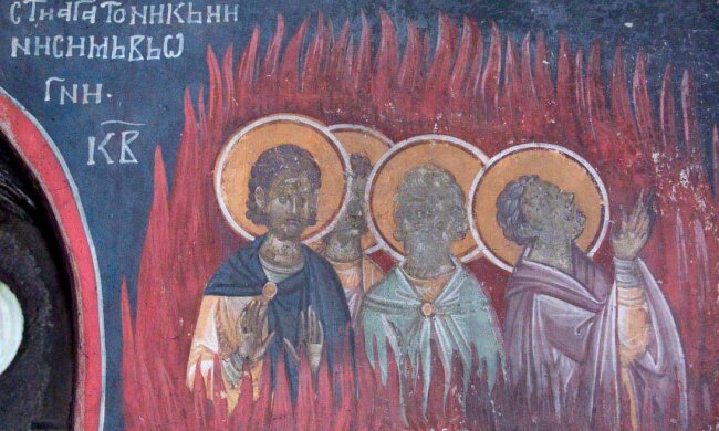 Какой праздник 4 сентября: чего нельзя делать в этот день