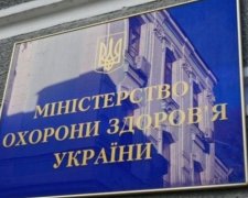 Як Яценюк залишив МОЗ з носом