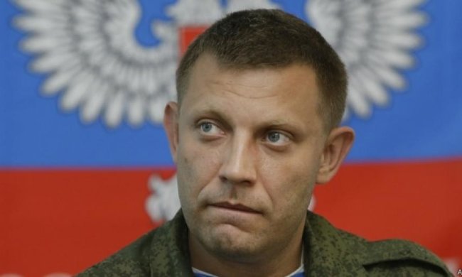 Експерт спрогнозував сумну долю Захарченка