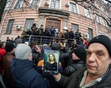 Вбивство Ноздровської: рідним дали охорону і пообіцяли "все можливе"