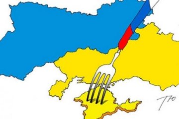 Что потерял Крым после аннексии Россией
