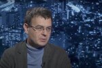 Данило Гетманцев