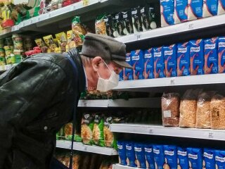 Супермаркет, скріншот: YouTube