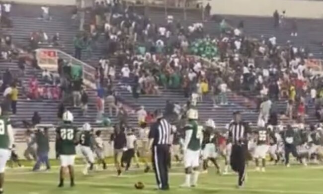 Футбольный матч, скриншот: Youtube